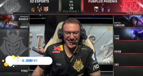 软脚虾是什么意思