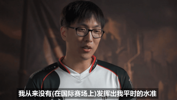 软脚虾是什么意思