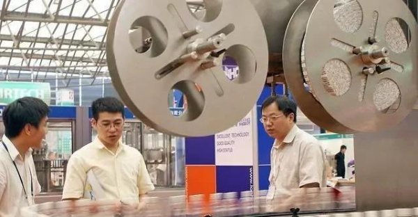 湖南工业大学是一本吗