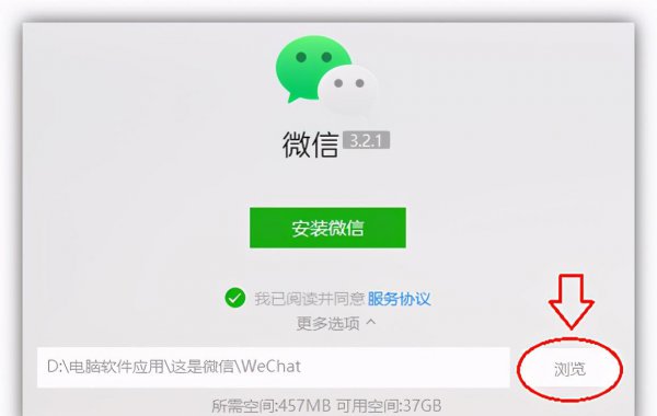 电脑c盘满了不敢删怎么办