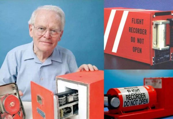 飞机上的黑匣子是什么颜色