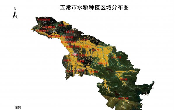 五常属于哪个省哪个市