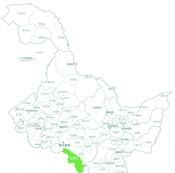 五常属于哪个省哪个市