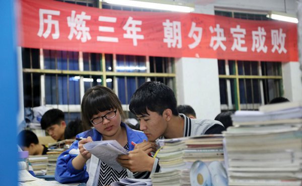 特招线和一本线的区别