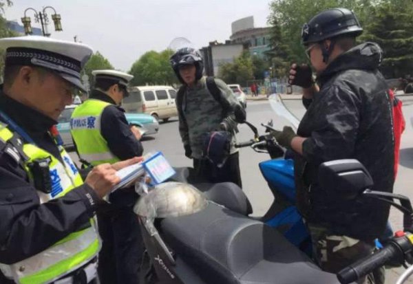 摩托车报废不去注销有什么后果