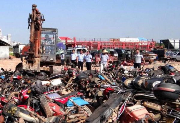 摩托车报废不去注销有什么后果