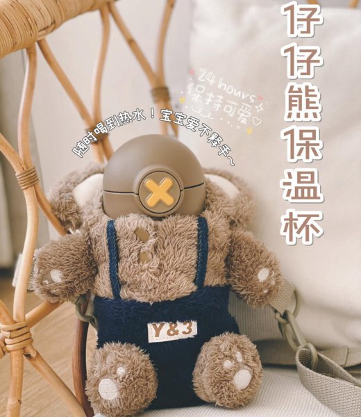 圣诞节送老婆什么比较浪漫