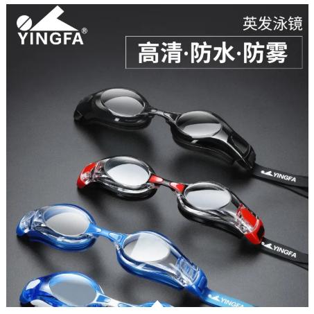 泳镜哪个牌子好