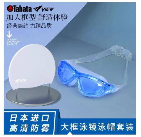 泳镜哪个牌子好