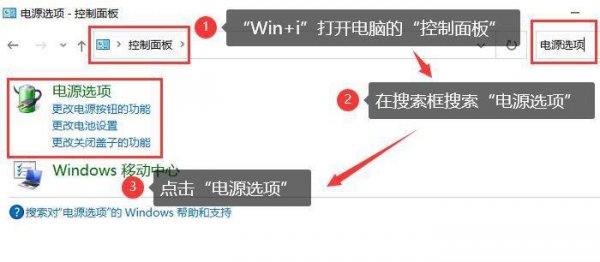 台式机cpu风扇声音大嗡嗡响怎么解决