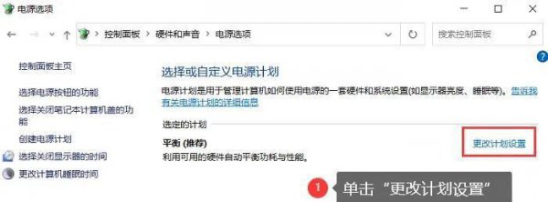 台式机cpu风扇声音大嗡嗡响怎么解决