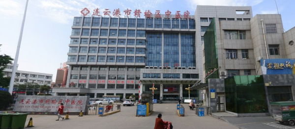 赣榆区属于哪个市管辖