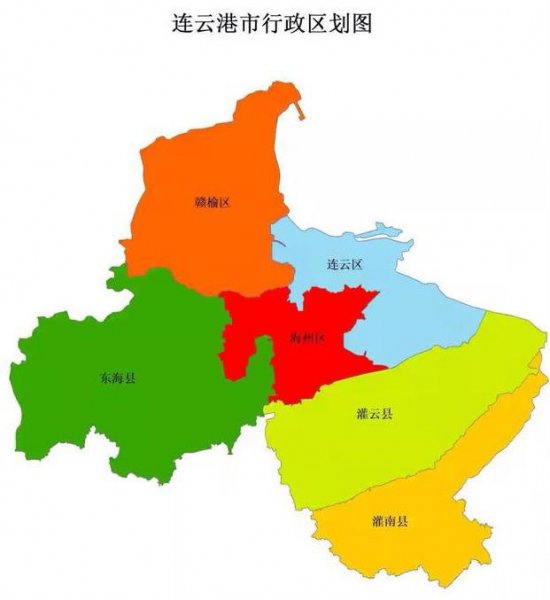 赣榆区属于哪个市管辖