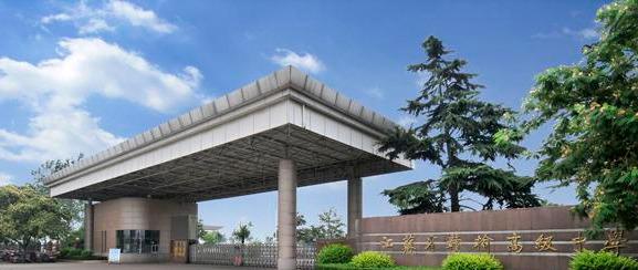 赣榆区属于哪个市管辖