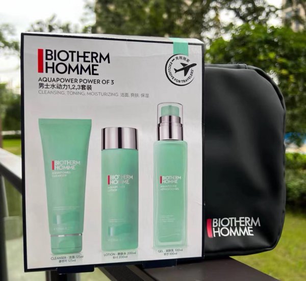 男生护肤品牌子前十名