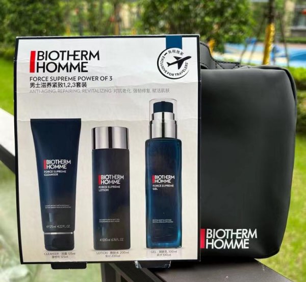 男生护肤品牌子前十名