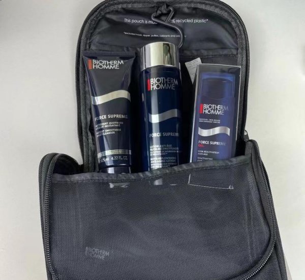 男生护肤品牌子前十名