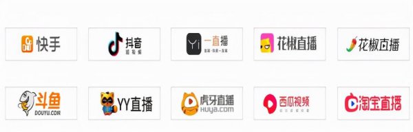 想做网红怎么起步