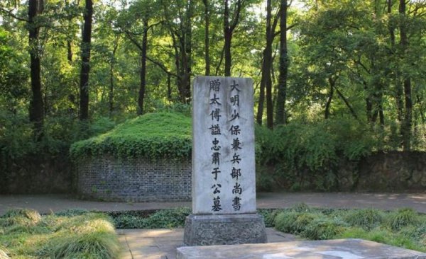 于谦是哪个朝代的人士