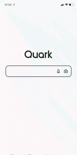 夸克浏览器好用吗