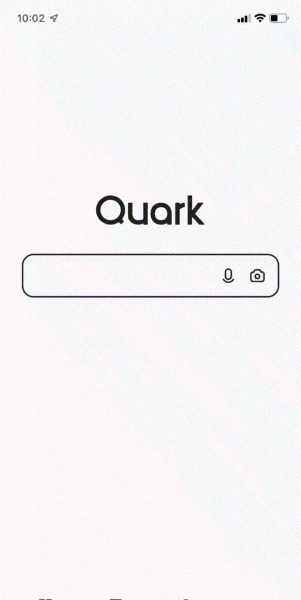 夸克浏览器好用吗