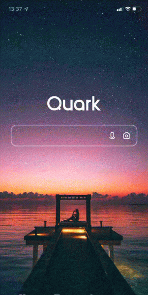 夸克浏览器好用吗