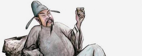 杜康被称为什么