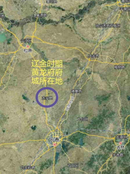 直捣黄龙的黄龙在哪里