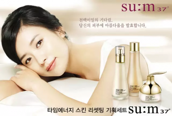 韩国化妆品品牌有哪些