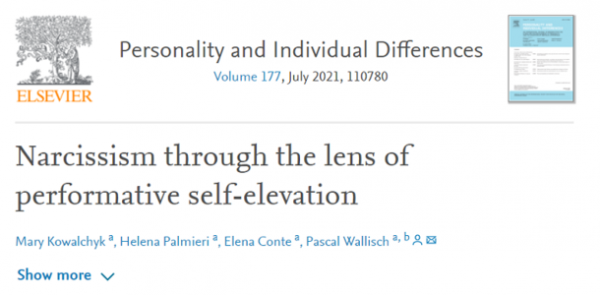 凡尔赛行为指什么意思