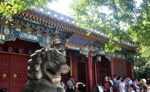 北大世界排名第几位