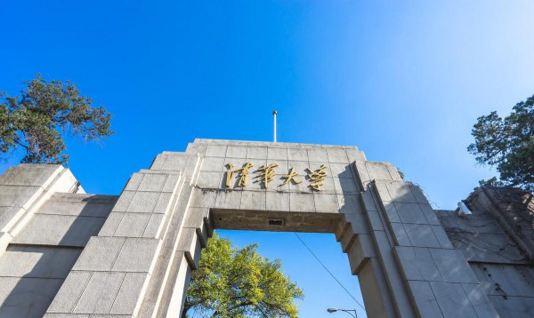 北大世界排名第几位