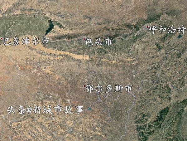 包头市属于哪个省简介