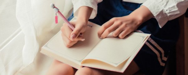 土字旁的字大全女孩名字