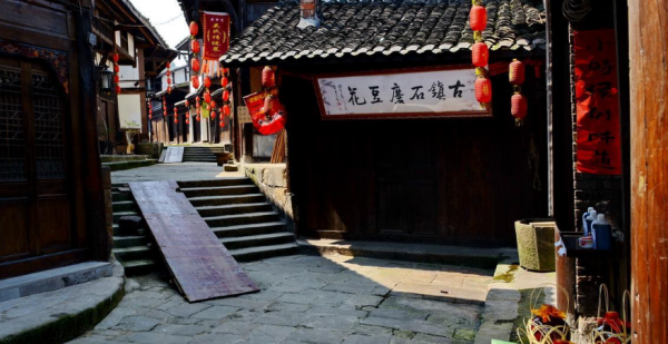 巴南区旅游景点排名