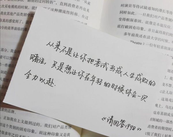 考研数学是花卷吗