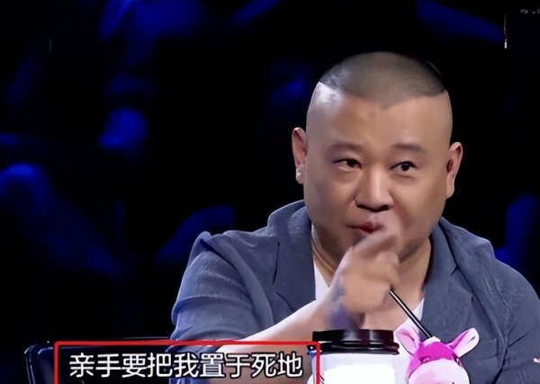 相声演员曹云金现状如何