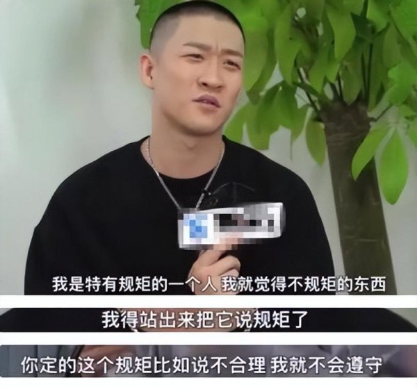 相声演员曹云金现状如何