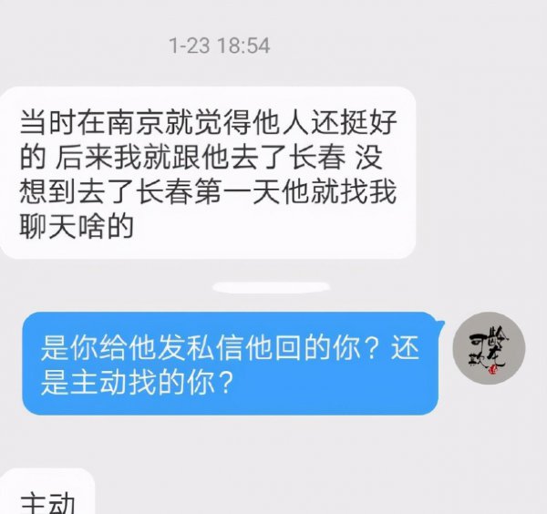 相声演员曹云金现状如何