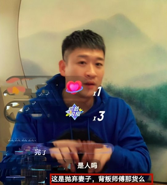 相声演员曹云金现状如何