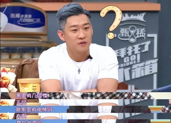 相声演员曹云金现状如何