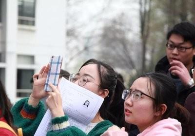 事业编第一年可以考公务员吗