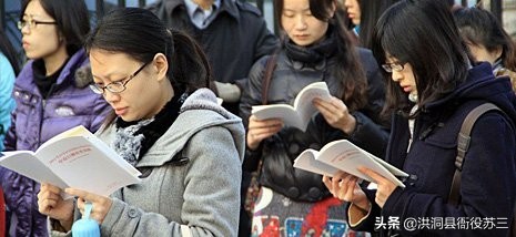 事业编第一年可以考公务员吗