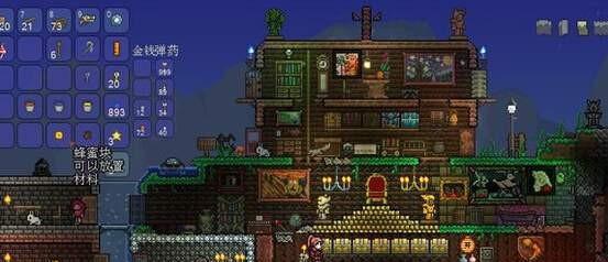 联机游戏排行榜前十名