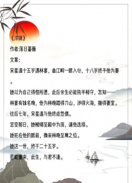 重生文笔好的高质量的小说