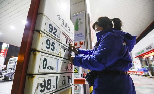 国际油价下跌了为什么我国油价上涨