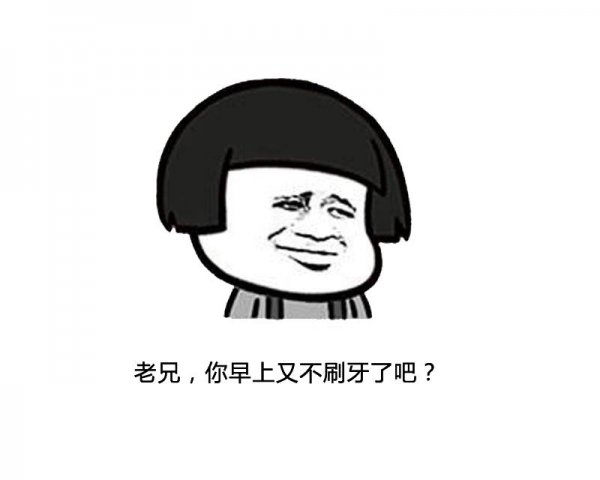 水果之王第一名是哪种水果