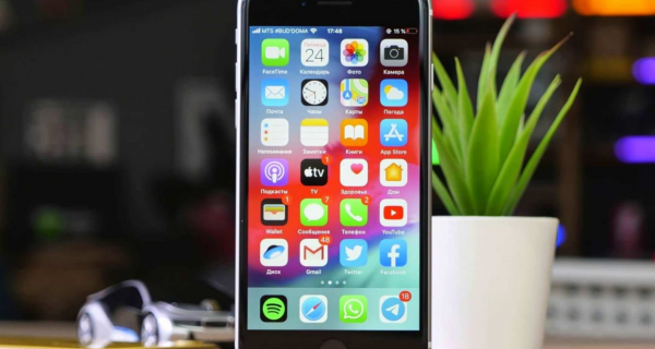 iphone快充功能有吗