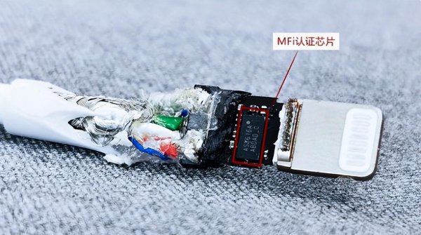 iphone快充功能有吗