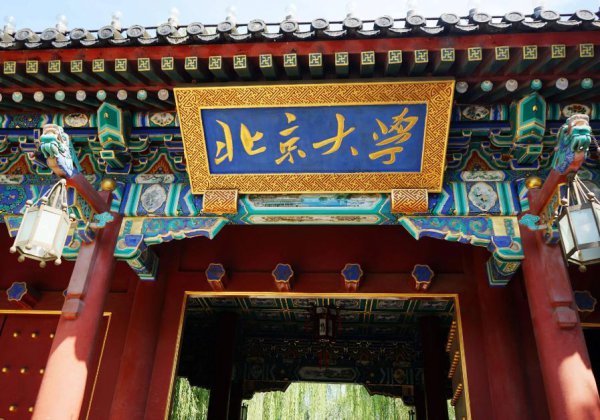 哪个省高考最难